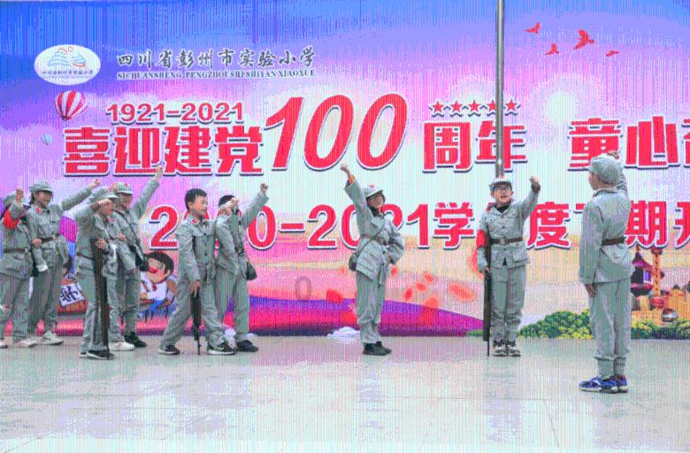 牛舌饼的馅是什么做的?-提供实时问答的专业网站
